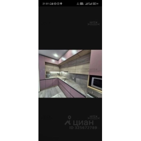 2-к кв. Калужская область, Калуга ул. Кубяка, 11А (66.9 м²)