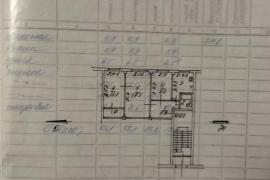 3-к. квартира, 55,1 м², 1/5 эт.