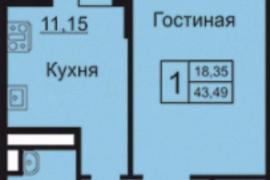 1-к. квартира, 40,5 м², 8/17 эт.