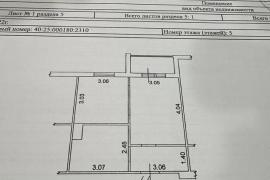 1-к. квартира, 33,1 м², 5/10 эт.