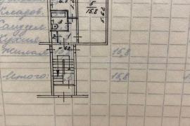 1-к. квартира, 29,8 м², 1/5 эт.