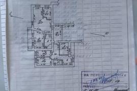 6-к. квартира, 148,6 м², 5/9 эт.