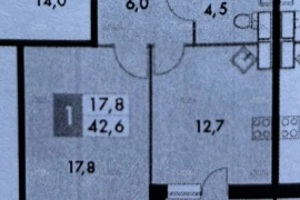 Продается квартира 