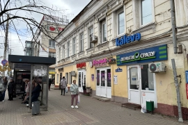 Сдаю помещение ул.Кирова