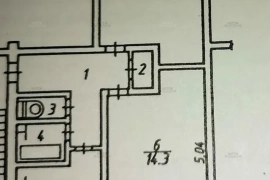 2-к. квартира, 47,2 м², 3/5 эт.