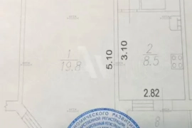 1-к. квартира, 43,7 м², 17/17 эт.