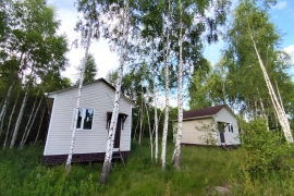 Продам земельный участок с домом