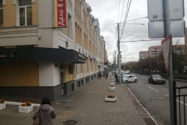 Продаю 18 кв.м