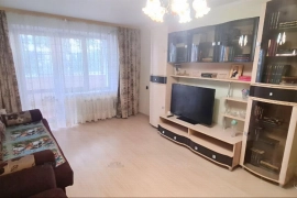 Продается 2-комн. квартира, 51,3 м²
Расположение
