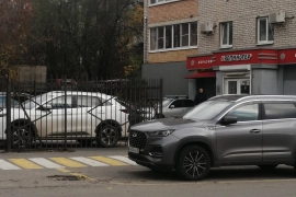 Помещение 125 м2