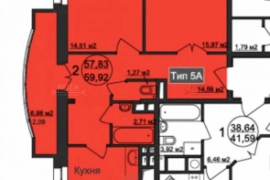 Продается 2-комн. квартира, 59,9 м²
Расположение
