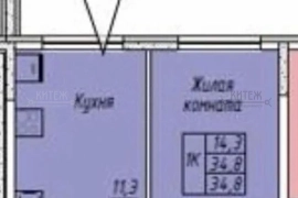 1-к. квартира, 34 м², 1/13 эт.