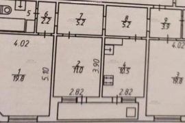 3-к. квартира, 84,7 м², 10/17 эт.
