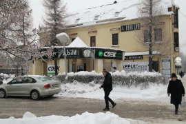 Сдаю 62 кв.м.