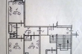 2-к. квартира, 46,6 м², 1/5 эт.