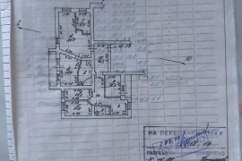 6-к. квартира, 148,6 м², 5/9 эт.