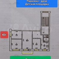 4-к. квартира, 60 м², 4/5 эт.