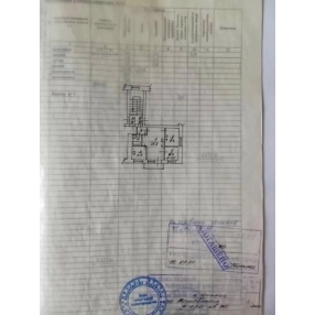 2-к. квартира, 52,6 м², 4/5 эт.