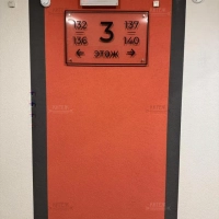 2-к. квартира, 500 м², 3/8 эт.