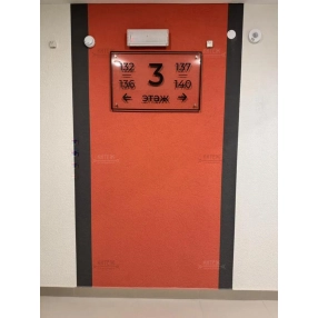 2-к. квартира, 500 м², 3/8 эт.