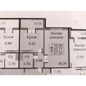 1-к. квартира, 37,3 м², 8/10 эт.