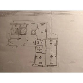 3-к. квартира, 67,8 м², 2/14 эт.