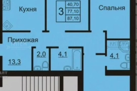 3-к. квартира, 77,1 м², 1/4 эт.
