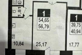 1-к. квартира, 56,8 м², 7/9 эт.