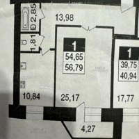 1-к. квартира, 56,8 м², 7/9 эт.