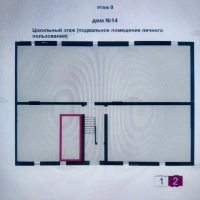 3-к. квартира, 92,5 м², 1/3 эт.