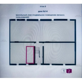 3-к. квартира, 92,5 м², 1/3 эт.