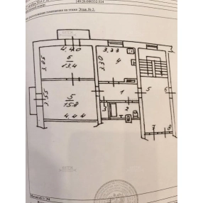 2-к. квартира, 49,7 м², 2/2 эт.