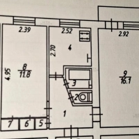 2-к. квартира, 42,9 м², 4/5 эт.