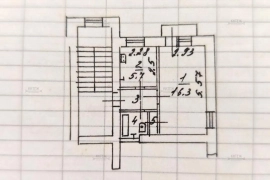 1-к. квартира, 28,7 м², 4/5 эт.