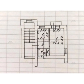 1-к. квартира, 28,7 м², 4/5 эт.