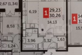 Квартира-студия, 30,3 м², 1/19 эт.
