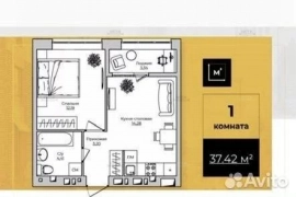 1-к. квартира, 42 м², 2/9 эт.