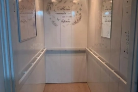 Продается 2-к. квартира, 62,4 м², 9/9 эт.