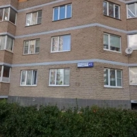 Продается 2-к. квартира, 61,9 м², 2/25 эт.