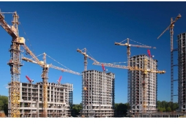 Ипотека с Господдержкой 2020.